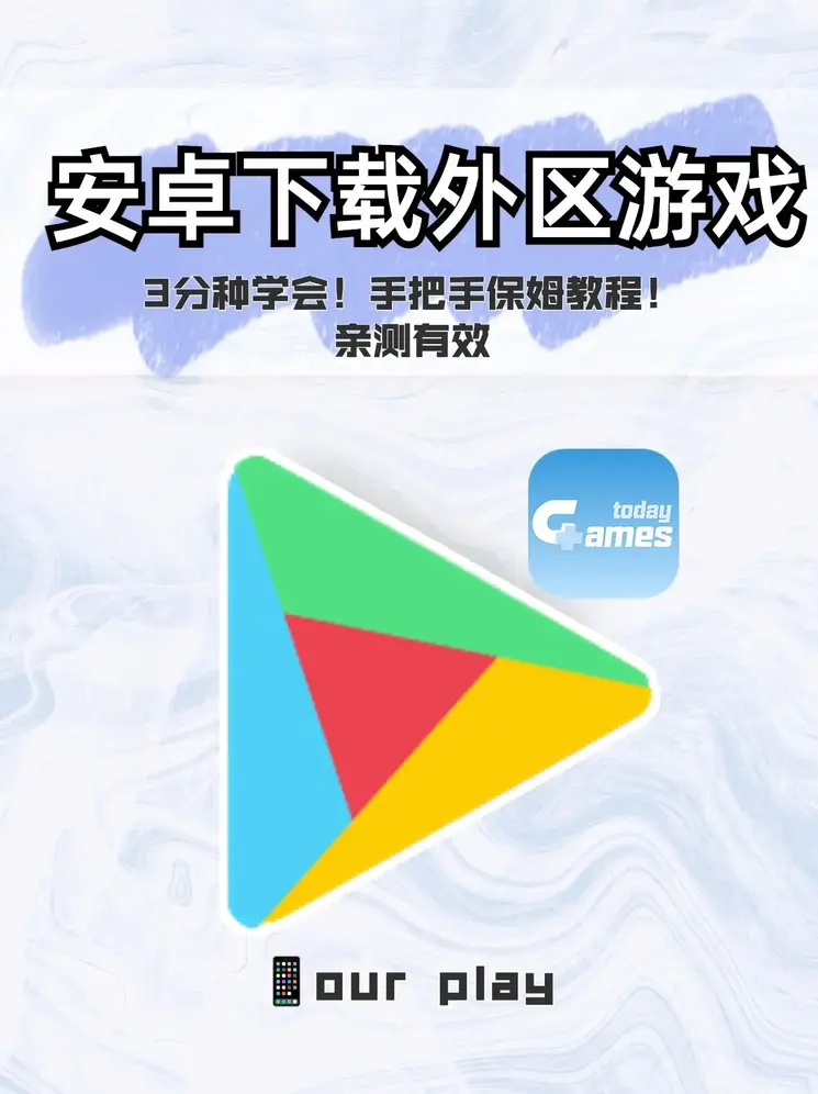 开云手机app登录入口截图0