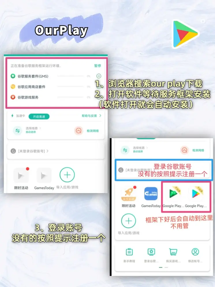 开云手机app登录入口截图1